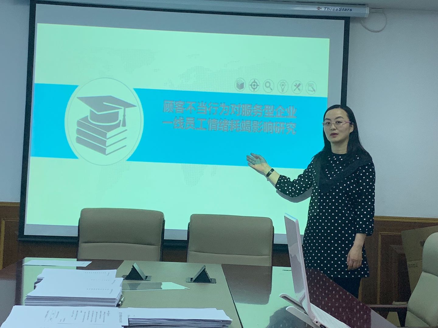 87978797威尼斯老品牌博士生沙龙2019-08(总第8期)简报图片.jpg 87978797威尼斯老品牌博士生沙龙2019-08(总第8期)简报图片.jpg