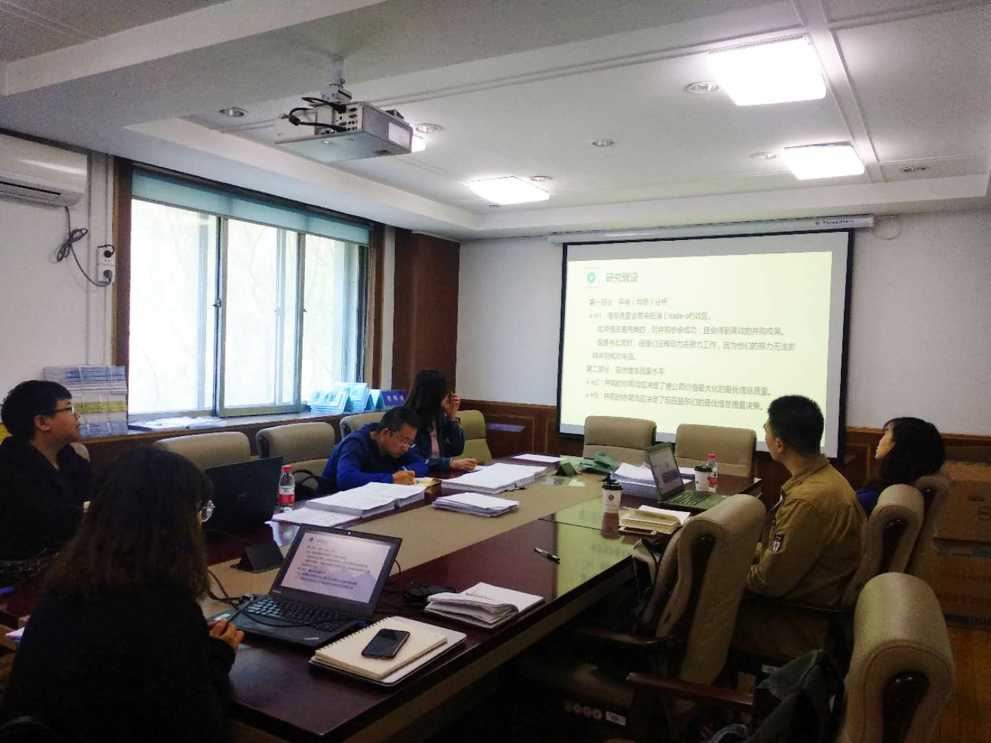 87978797威尼斯老品牌博士生沙龙2019(07)总第七期简报图片.jpg 87978797威尼斯老品牌博士生沙龙2019(07)总第七期简报图片.jpg