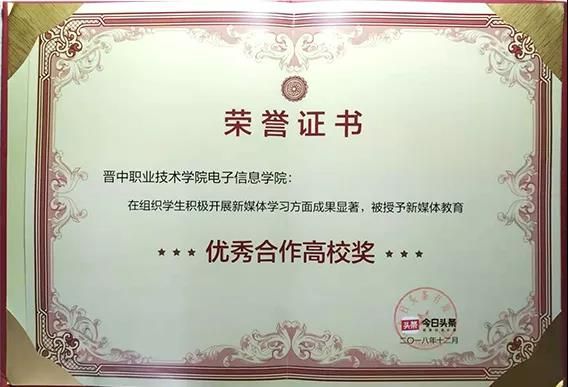 寰俊鍥剧墖_20210520103453.jpg