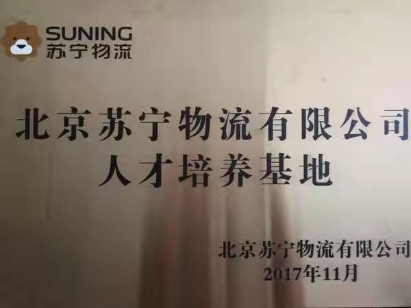 寰俊鍥剧墖_20210520162701.jpg 寰俊鍥剧墖_20210520162701.jpg